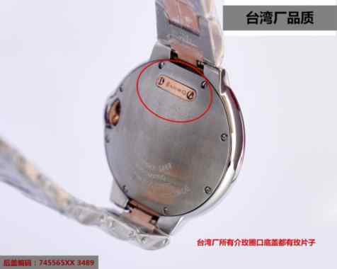 台湾厂蓝气球42mm价格-细节图9